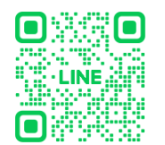 LINE登録QRコード